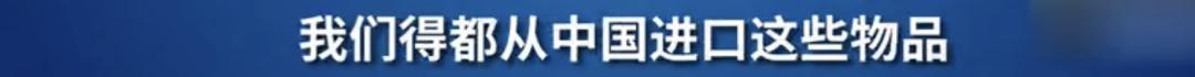 全球抢中国呼吸机视频,中国呼吸机紧缺性