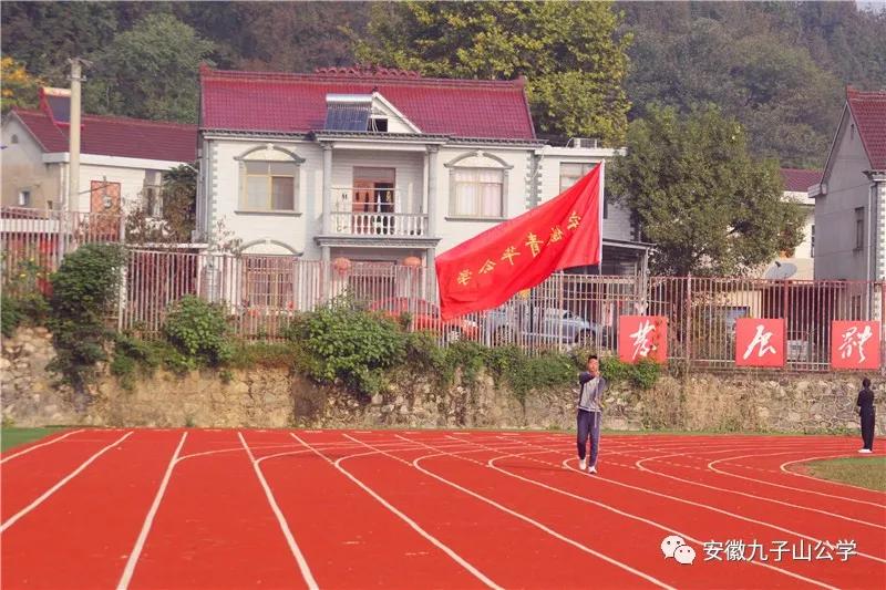 扬体育精神展青春风采,扬体育精神展青春风采图片