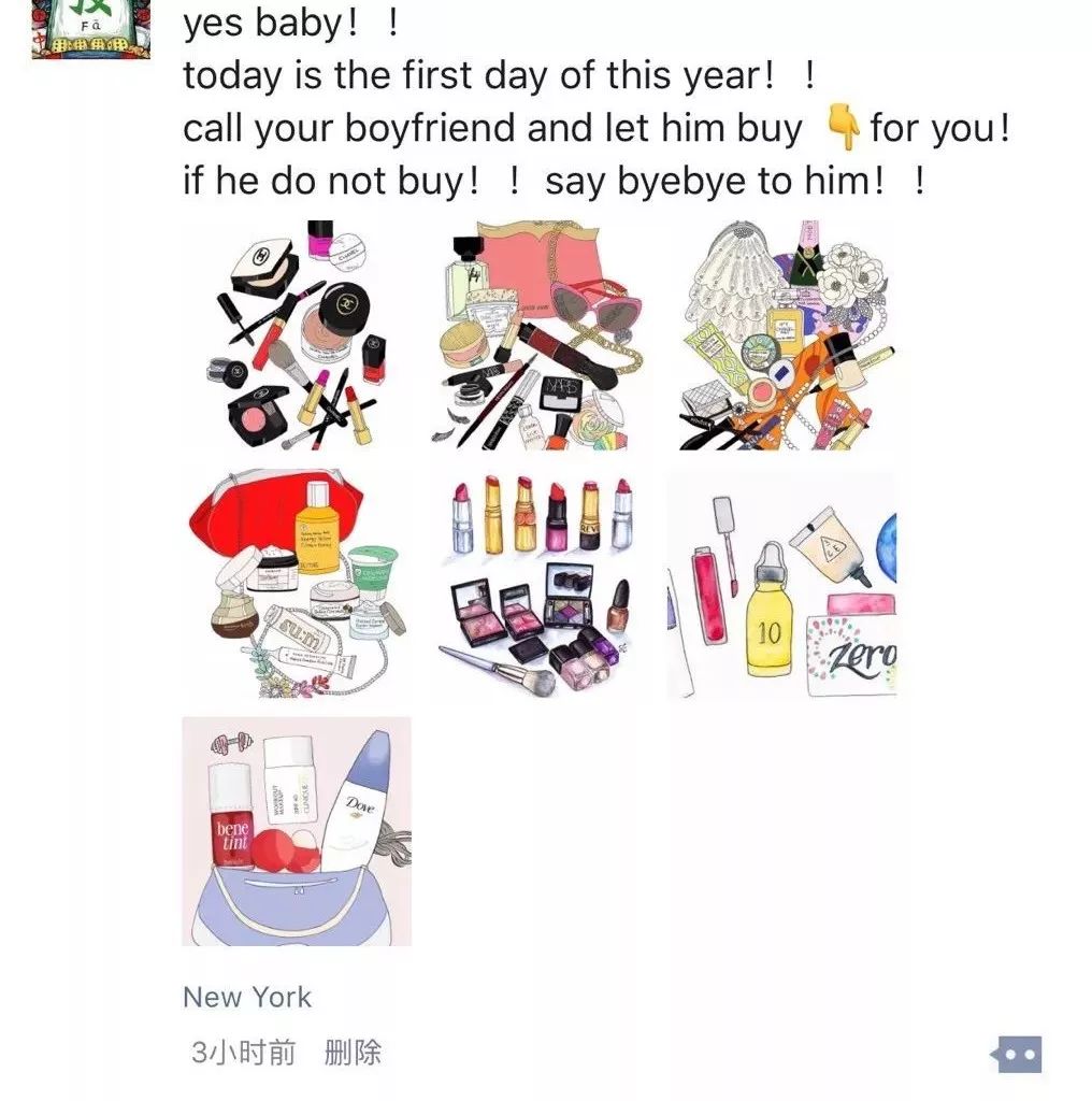 新电商法的实行,新电商法实施后的代购