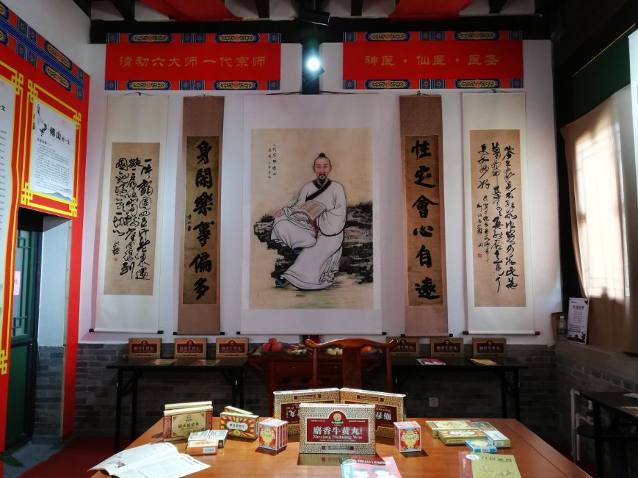 一城看山西一街五千年什么意思,一城看山西门票预约