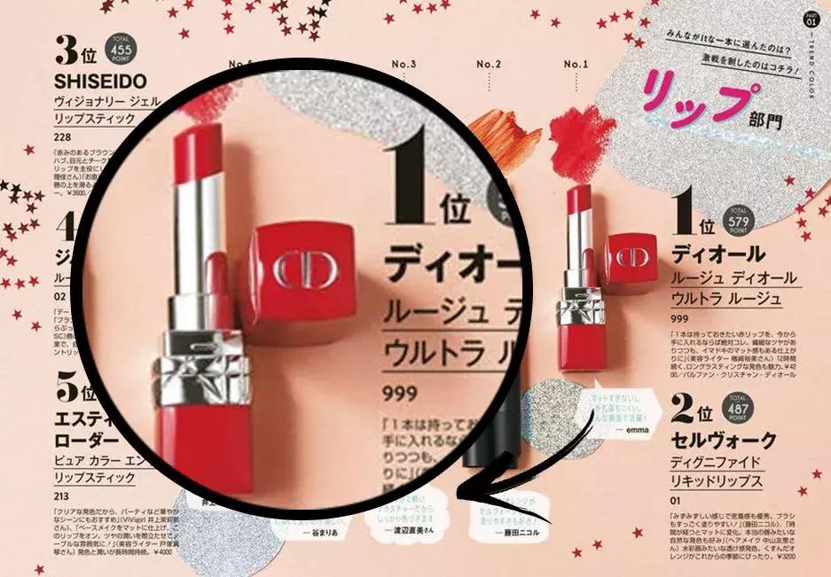 日本美妆推荐排行榜前十名,美妆产品日本推荐