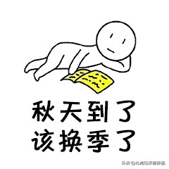 腕表搭配不输千元机械腕表,3万左右日常通勤腕表