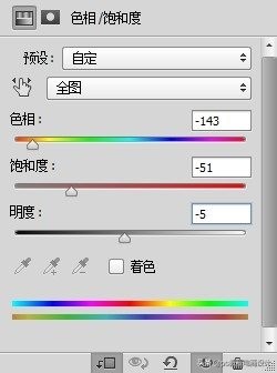 ps怎么把图片处理成水墨效果,ps怎么把实景做成彩色水墨效果