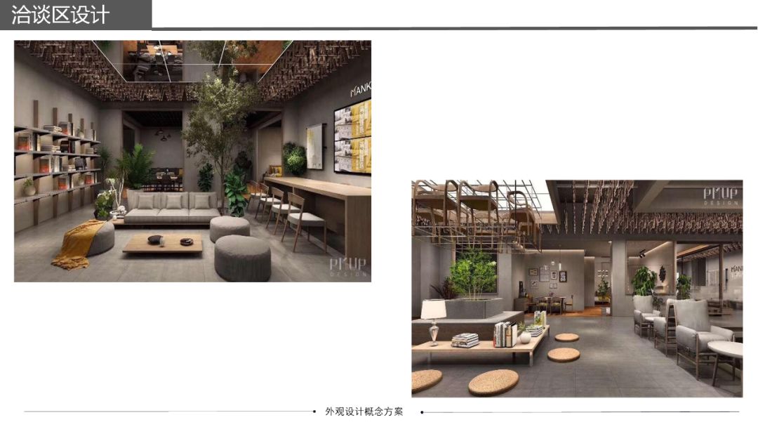 探店寻好物｜“大美中国、改变饰界”，欧工成就生活之美