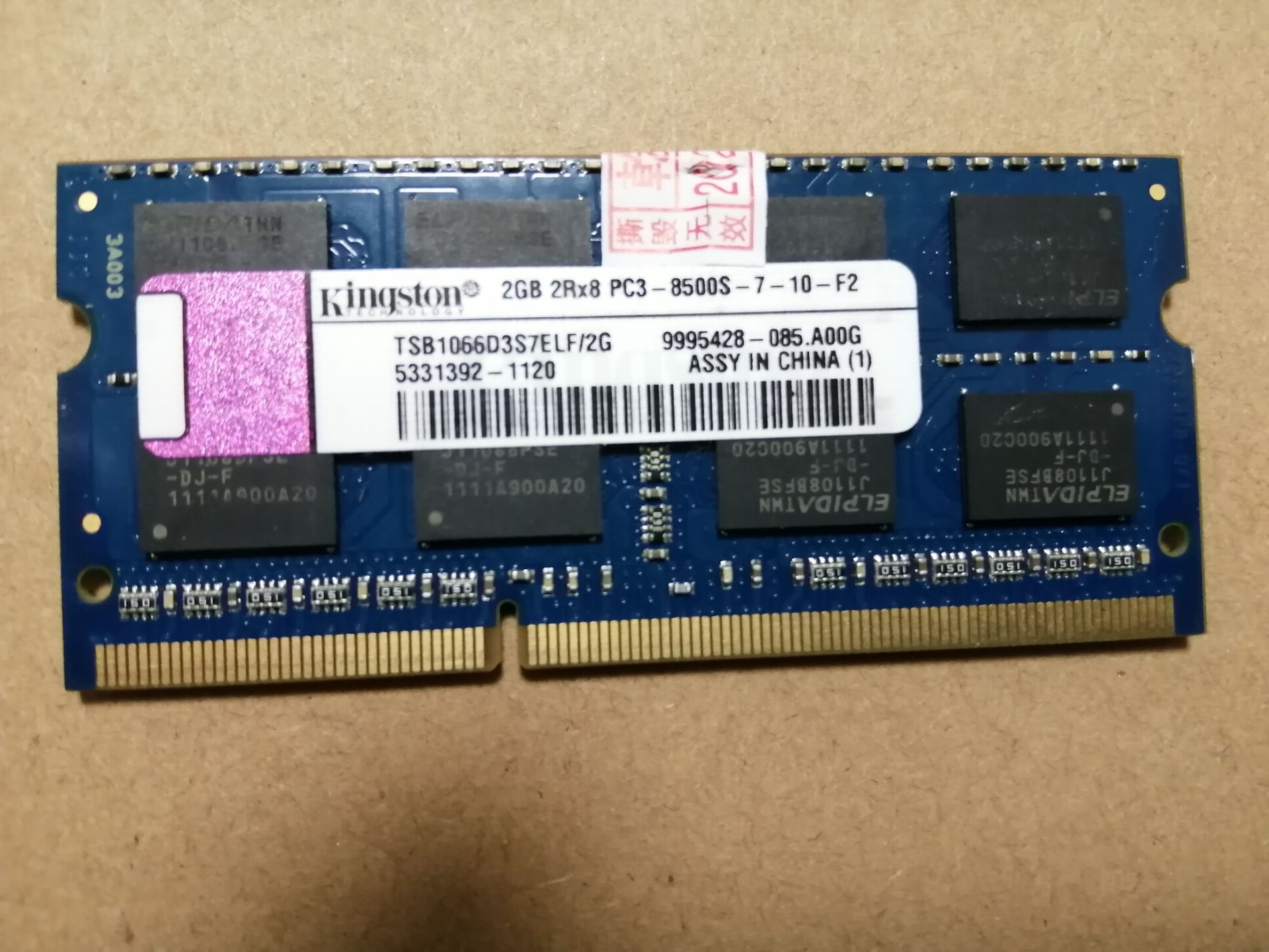 旧电脑xp升级win10最简单的方法,旧电脑xp怎么样升级win11