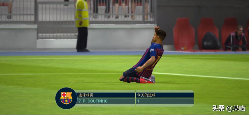 实况足球2022用虚幻4还是虚幻5,足球手游真实游戏