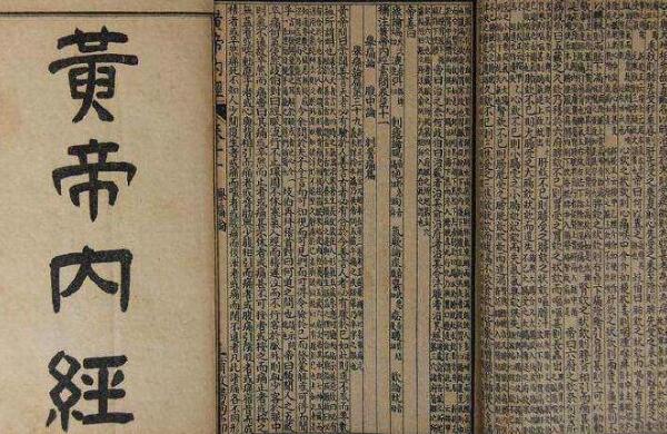 流传千年的中国十大奇书,中国四大经典十大奇书