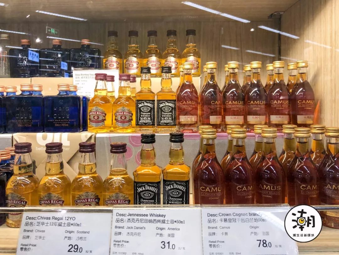 成都最大的进口超市,成都进口超市购物攻略