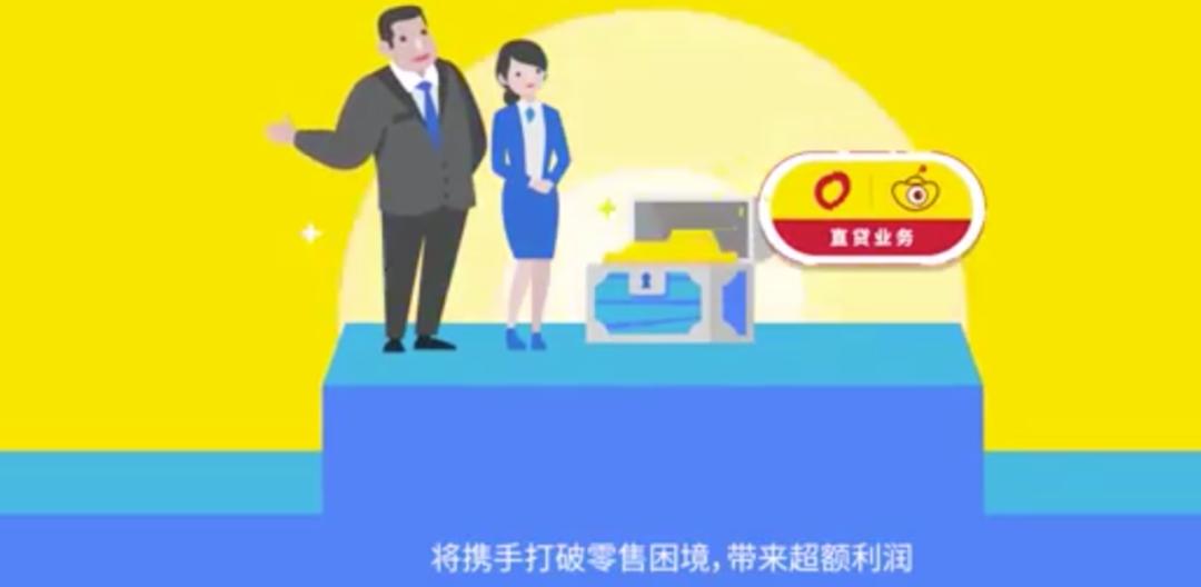 买单侠公司现在怎么样了,买单侠公司官网