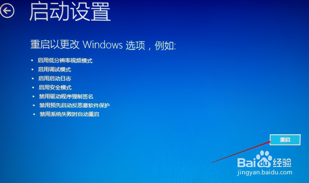 奇安信新天擎和360天擎,360天擎和奇安信天擎有冲突吗