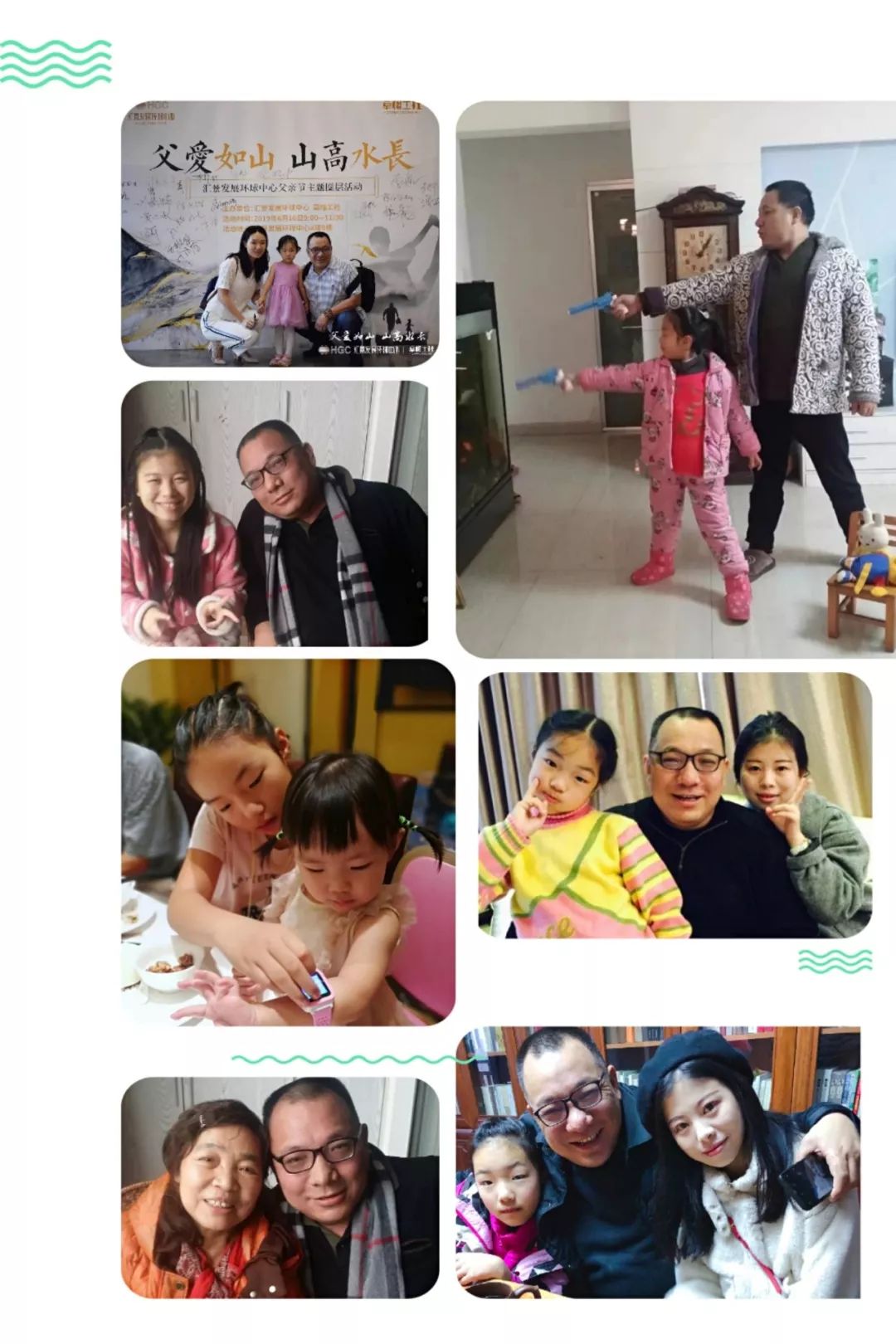 鎯呮极鍘熷垱姘村嵃,鎯呮弧婀樻睙鍏嶈垂闃呰