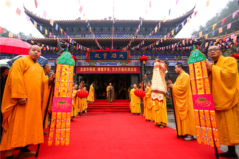 十堰竹山文峰乡桃家坪美景,湖北十堰美景图片