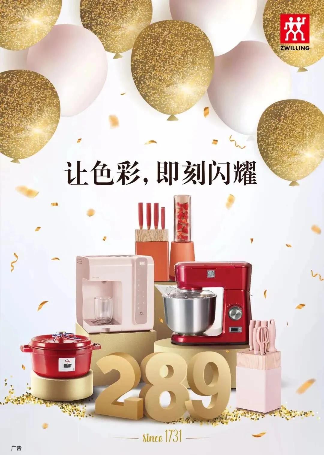 烟台将迎换季降温,雨来了断崖式降温