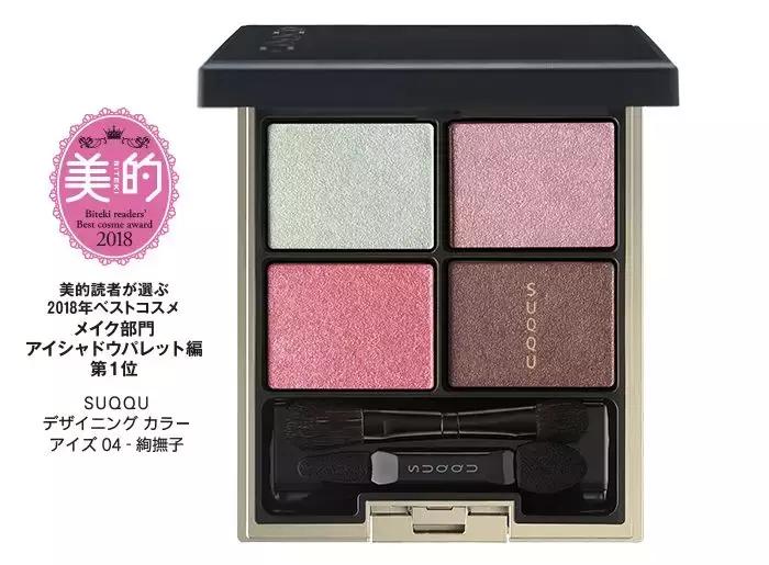 比较潮的小众国外品牌,今年流行的小众品牌