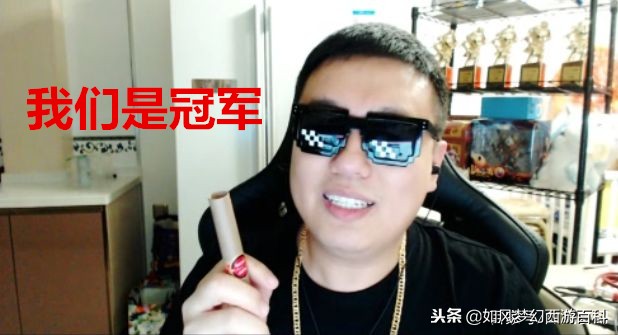 梦幻西游渔岛149联,梦幻西游钓鱼100万