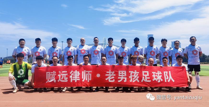 欧洲杯绿茵赛场烽烟再起,欧洲杯燃起战火