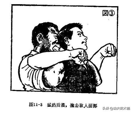 自卫反击术的正确方法,自卫反击格斗术