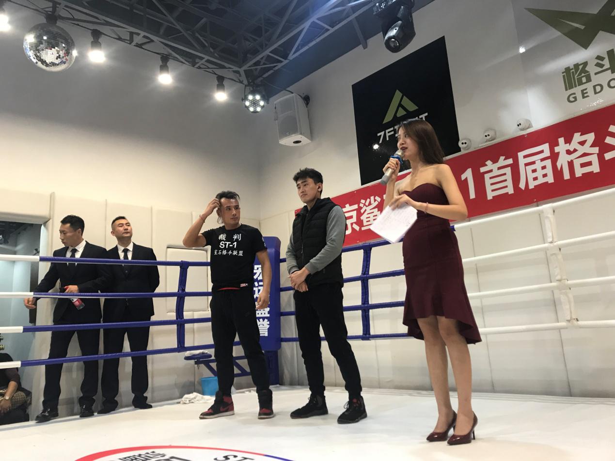 日本拳手木村翔,木村翔vs日本拳手