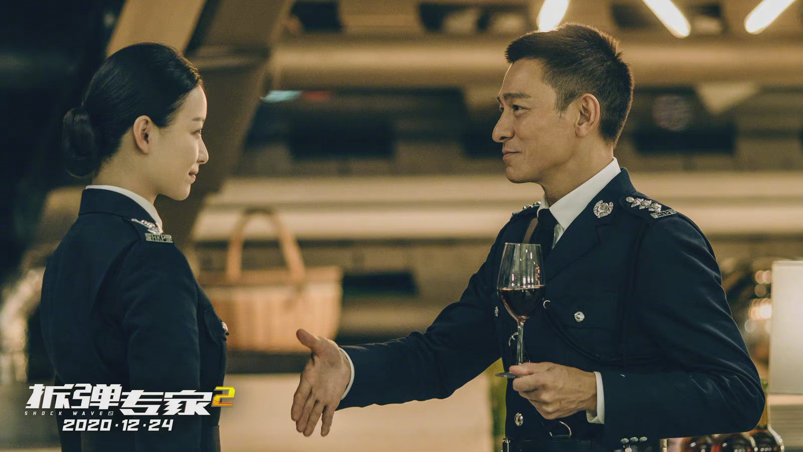 刘德华假肢视频完整版,刘德华假肢表演