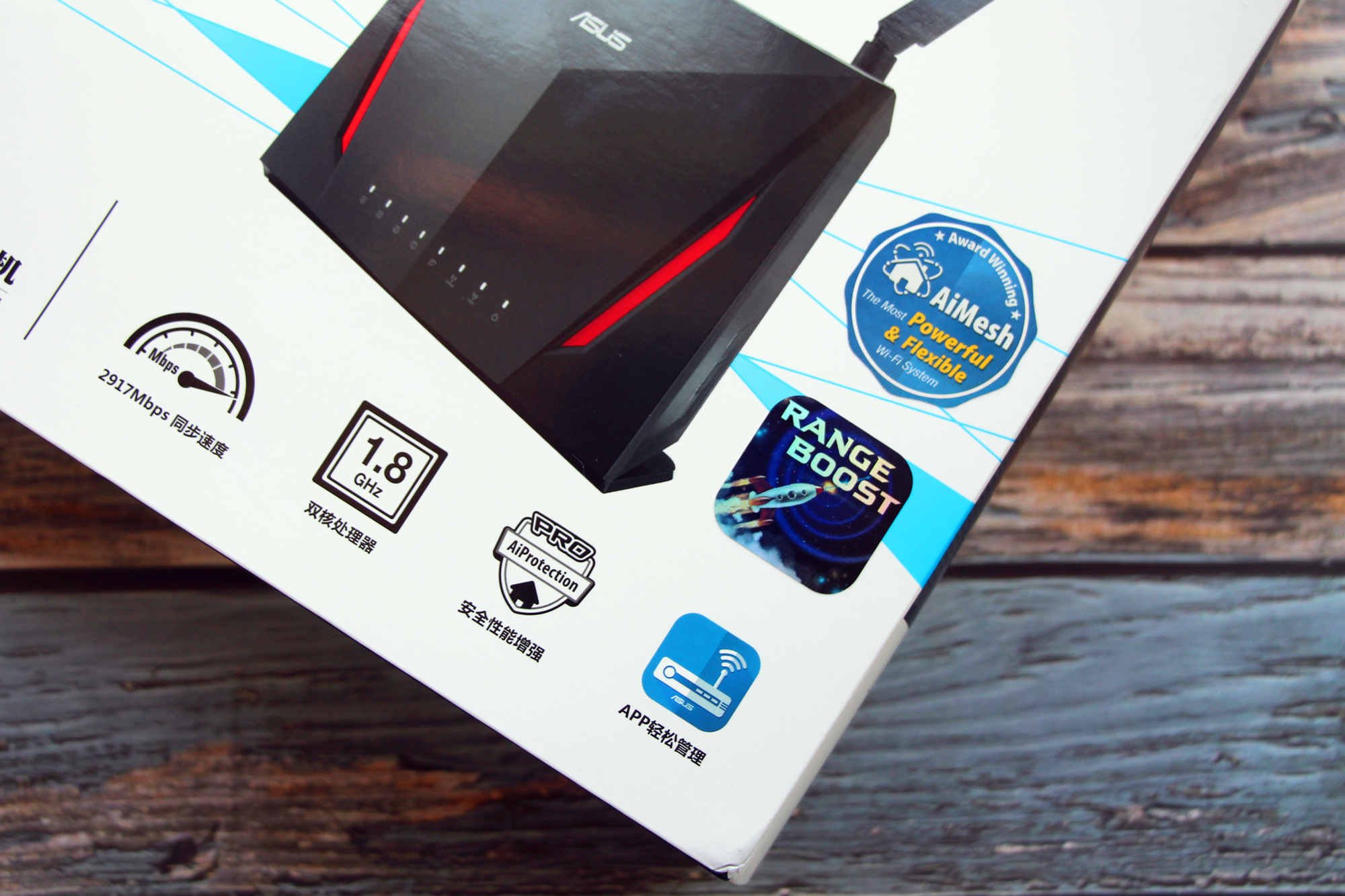 华硕rt-ac86u覆盖率,华硕ac86u组建无线aimesh