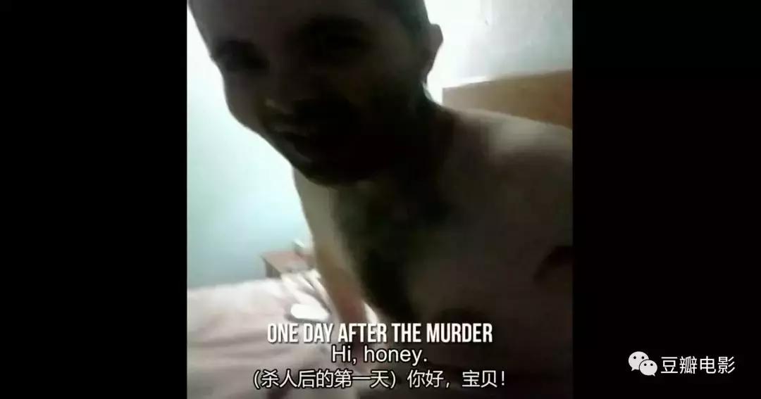 豆瓣8.7,真实弑母案改编,这新剧太“变态”