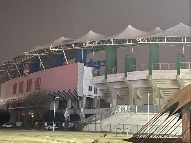 河南建业简介,河南建业郑州