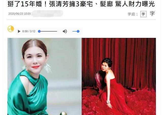 华语歌坛没落原因,歌坛衰败