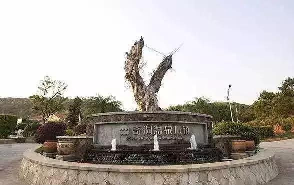 清远夏季温泉有哪些景点,清远最浪漫最漂亮的温泉