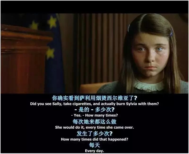 我们不敢面对的恶,又一次被别人拍出来了