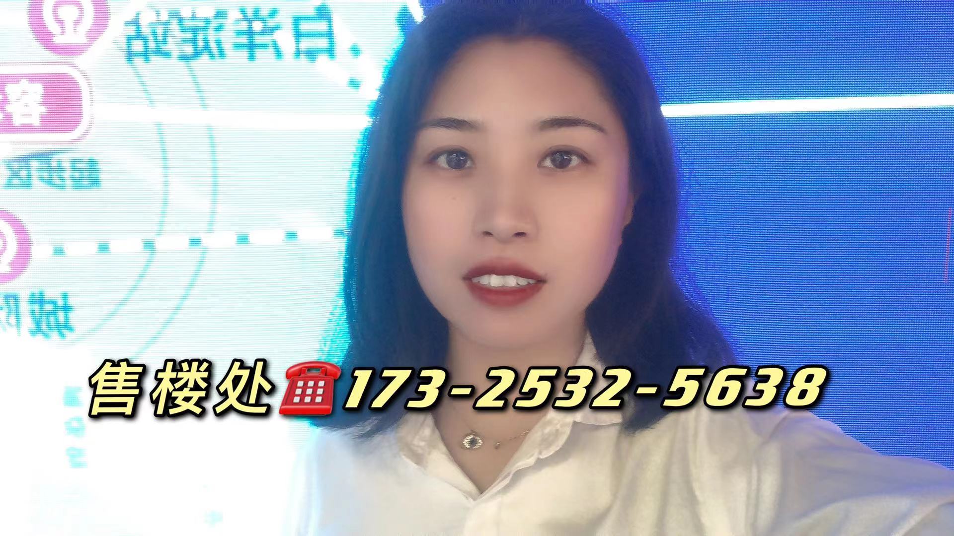 雄安新区目前房价多少钱一平,雄安新区现在的房价多少钱一平