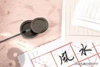 商铺风水大全开店必读,商铺风水对照表