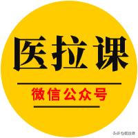 春季高考护理题纲,2017年春季高考护理真题