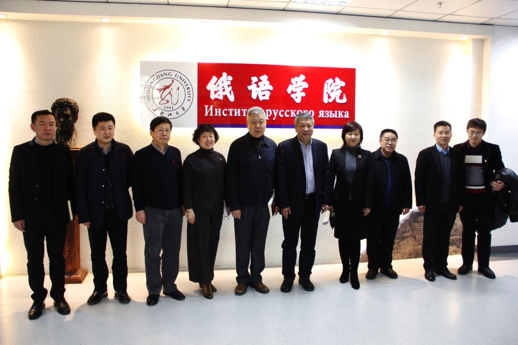 黑大校友高以忱做客校友讲坛解读优秀传统文化对话黑大俄语人指导对俄办学工作