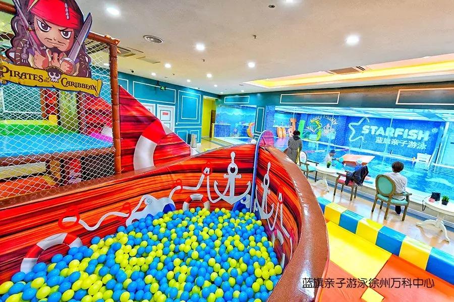 徐州高端亲子游泳，唯一入驻水立方，饮用水标准，国家级教练坐镇