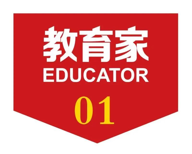 疫情线上学习,疫情下的线上学习如何才能高效