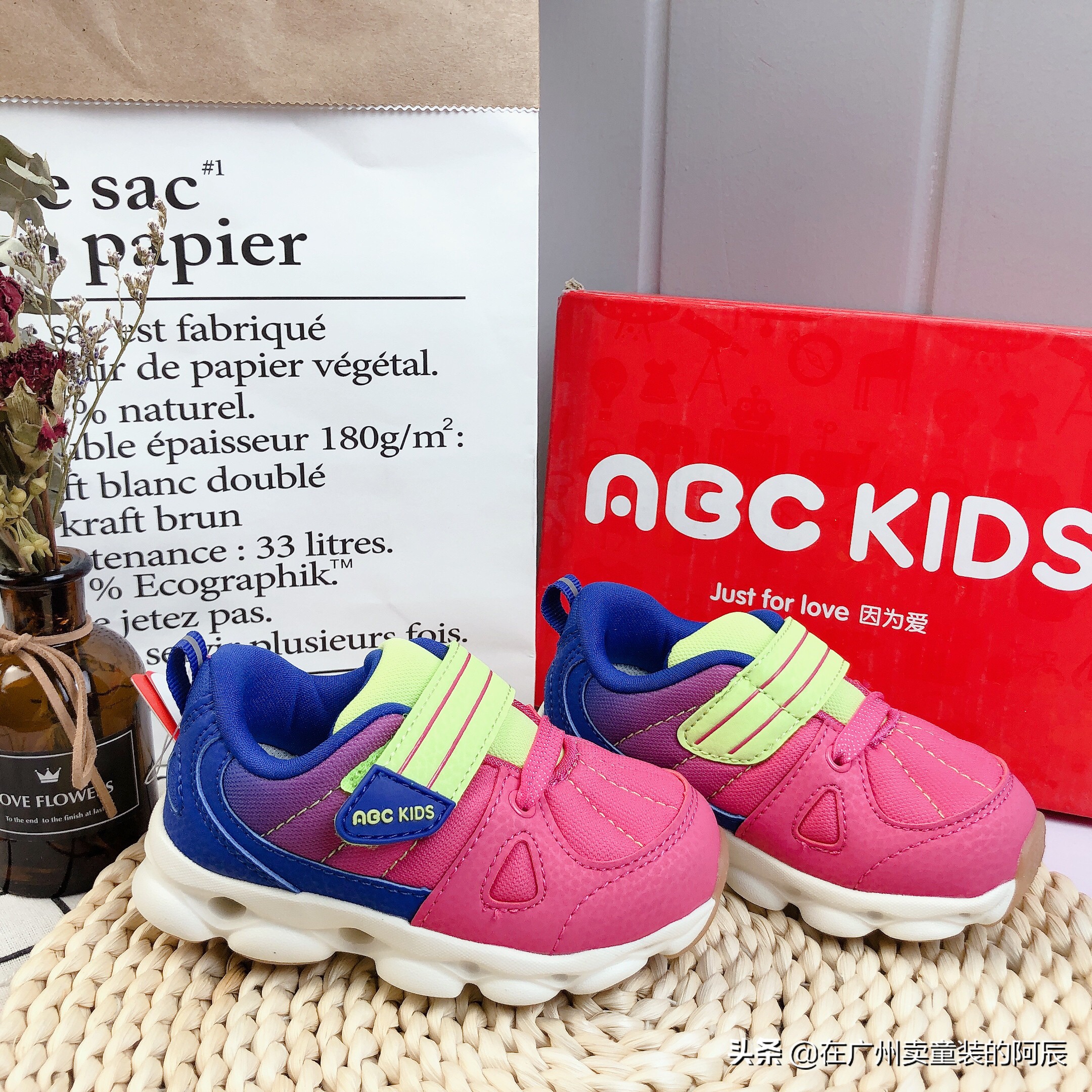 品牌折扣童装尾货批发、2020新款ABC童装韩版系列童装尾货批发