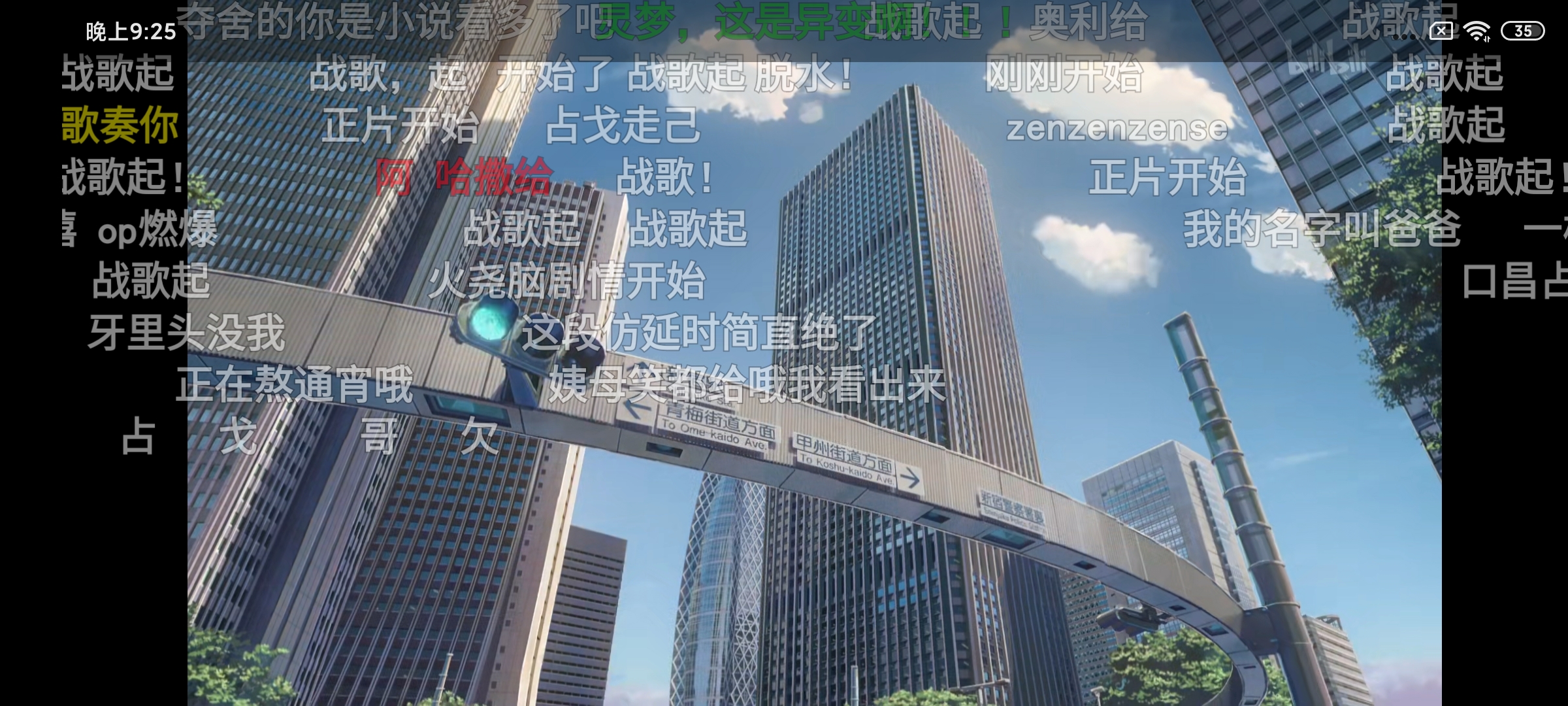 redmik30至尊版和红米k30pro参数,redmik30s至尊纪念版