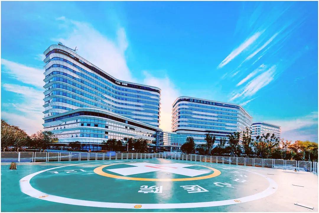 湖州浙大医院,浙大附属湖州医院