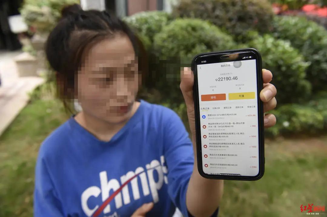 宝妈被诈骗的为什么那么多,宝妈被骗百万后续