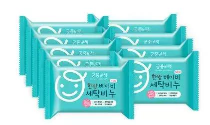 孕期囤货推荐,恭喜您获得一次中奖100万的机会