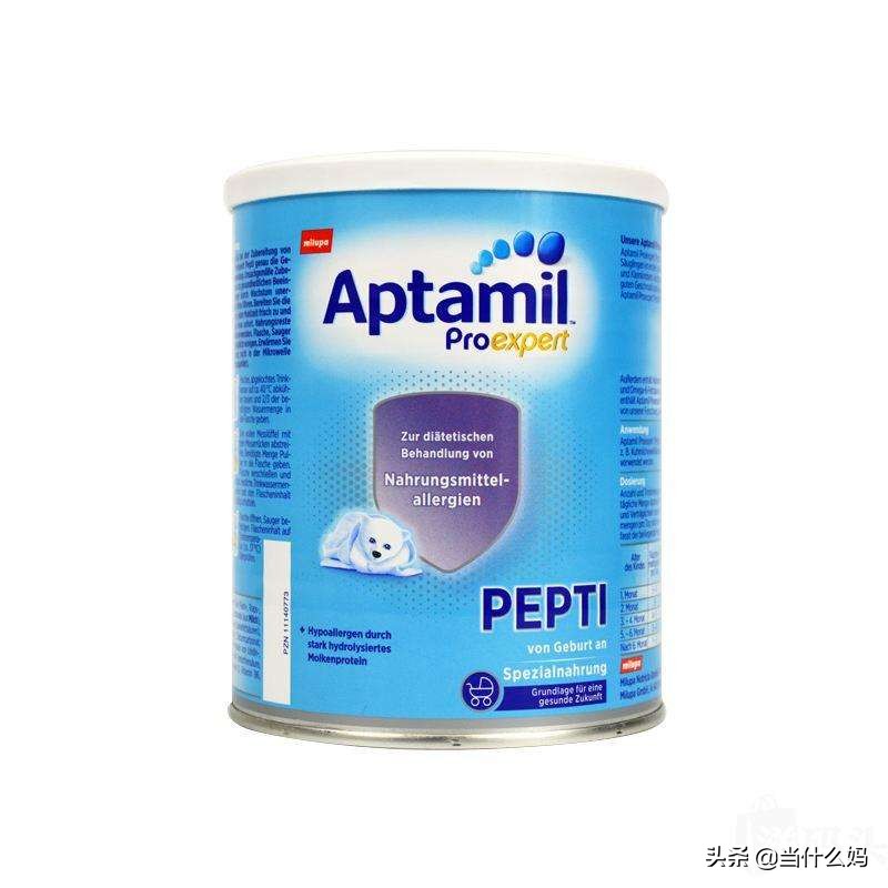 李娜推荐的奶粉,李娜代言奶粉价格表