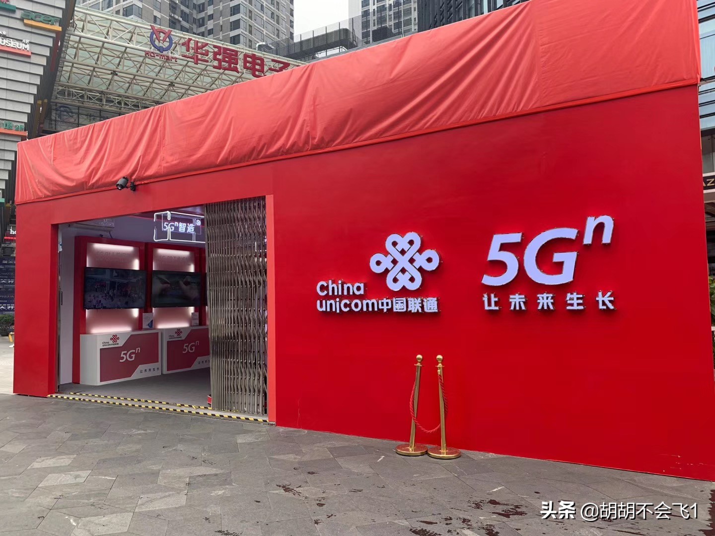 全国最大的iPhone交易中心？关于华强北你不知道的