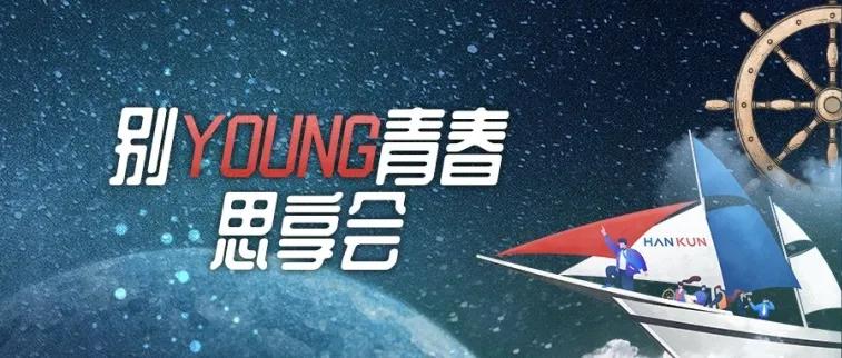 职场自我提升行动总结范文,职场提升管理技巧心得体会