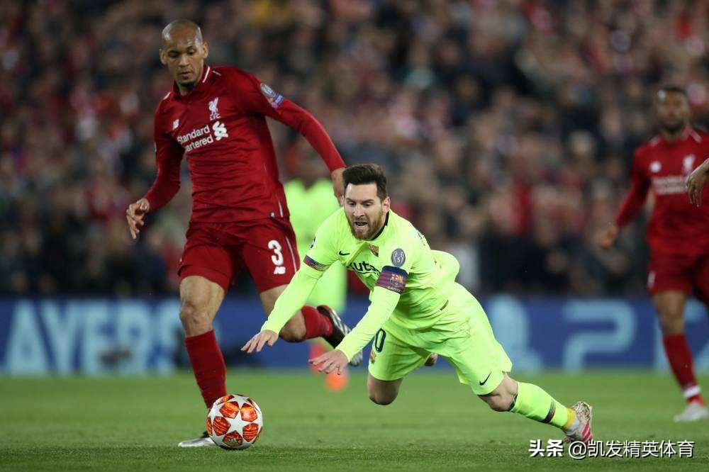 欧冠八强抽签曼城对拜仁晋级,欧冠八强抽签对阵图