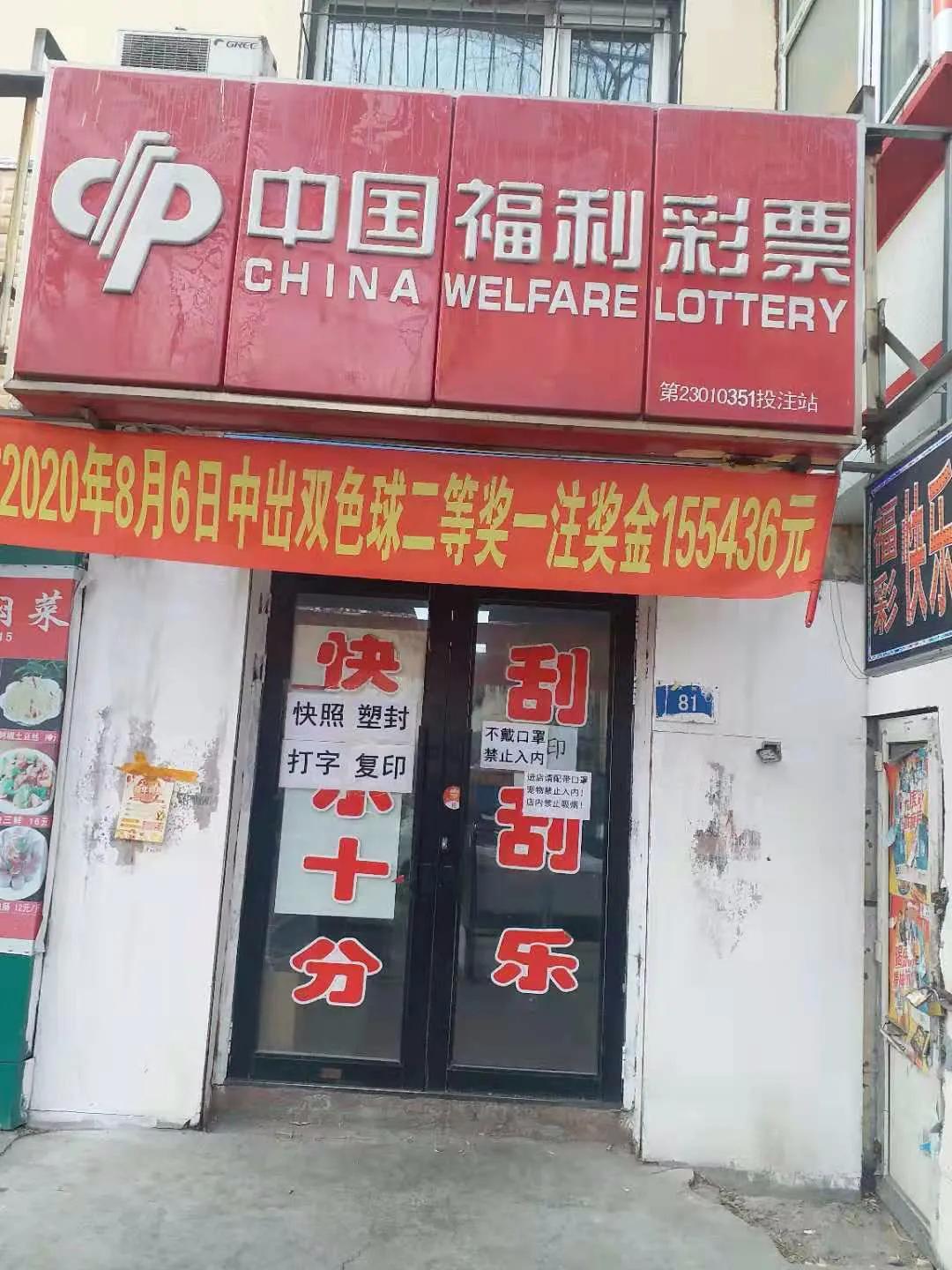 褰╃エ搴椾笟涓荤殑蹇冨０,褰╃エ搴椾笟涓讳粖鍚庨潰涓寸殑鍥伴毦