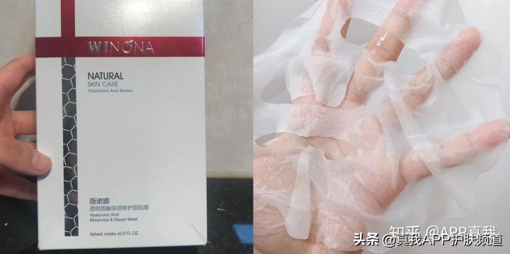 海藻泥膜老国货,国货老牌子海藻面膜