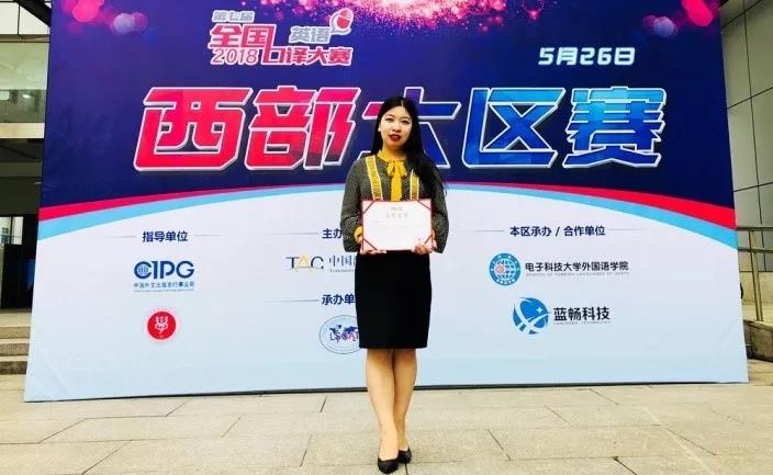 西安外国语大学博士点,西安外国语大学高职部