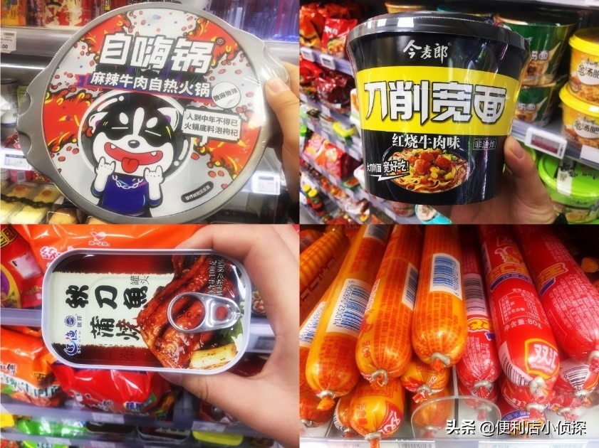 美女被逼婚,过年被逼婚的女孩