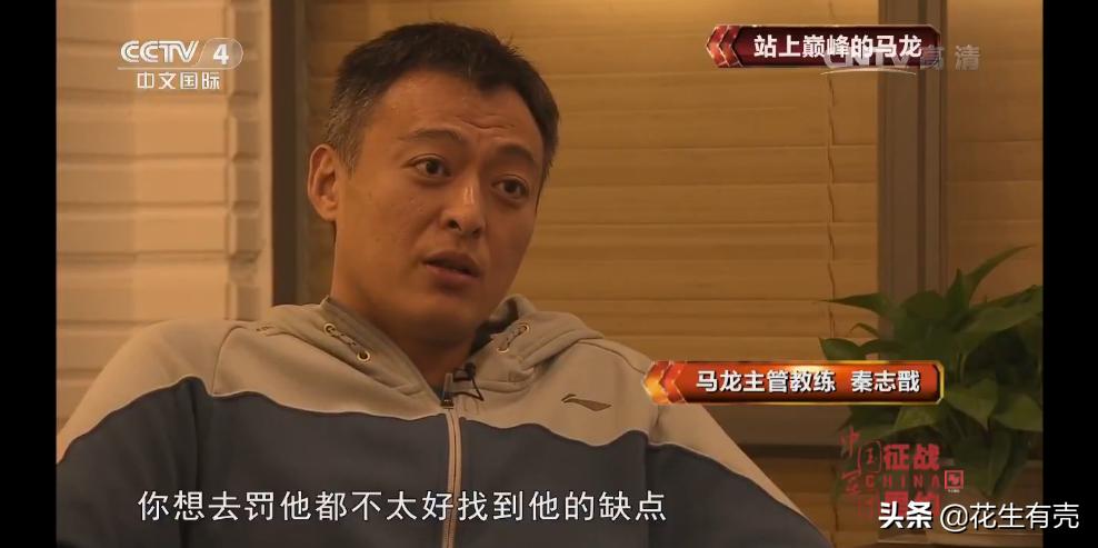 中国十大优秀教练员,中国10大著名教练排行榜