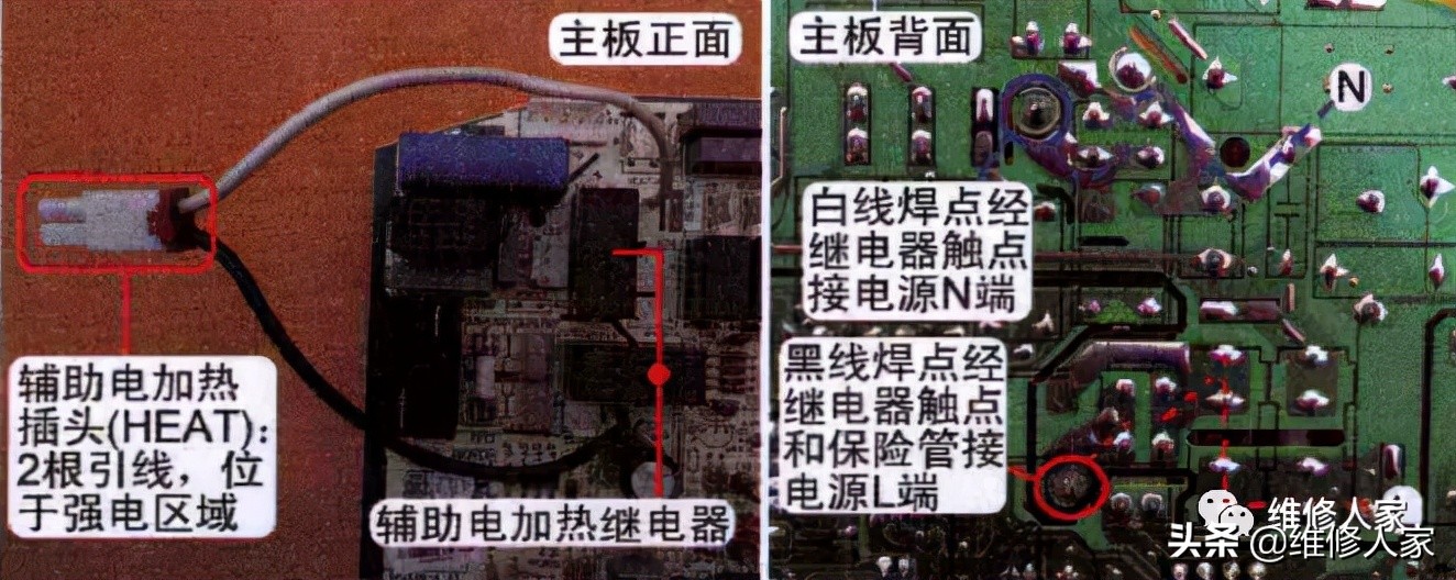 空调插座线路布置图,空调插座怎么设计最合理